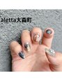 アレッタ 大森町(aletta) パール集合!【ボリューム&ニュアンスコース】