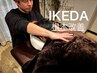 《人気No1》全身ボディケア整体＋ヘッドマッサージ＊80分10000円→7000円