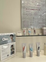 ポーラ ザ ビューティ 中目黒店(POLA THE BEAUTY)/店内