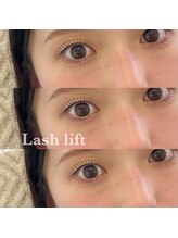 ファミーユ 太田(Fameu)/まつ毛パーマ