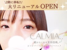 カルミア アイ(CALMIA., eye)