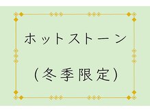 ユルリラ イロ(yururira iro)/