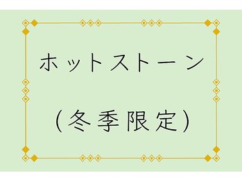 ユルリラ イロ(yururira iro)/