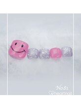 はあとねいる 浦和駅西口店/はあとねいる フットデザイン