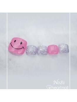 はあとねいる 浦和駅西口店/はあとねいる フットデザイン