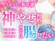 ハロ(Halo)の写真