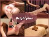 【迷ったらコレ！】お悩みに合わせてメニューをセレクト♪ ￥15000