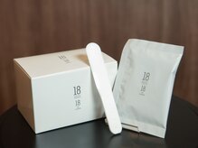 プログレス(PROGRESS)/1818