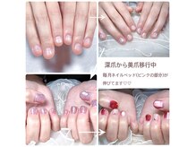 ビューティーネイルサロン クリアーズ(Clears)