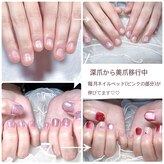 ビューティーネイルサロン クリアーズ(Clears)