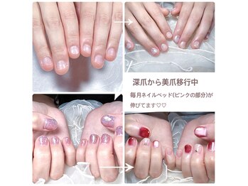 ビューティーネイルサロン クリアーズ(Clears)