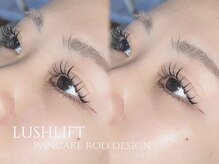 フフ(fufu)/まつ毛パーマ/パリジェンヌ/高松