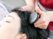 健康の里 東海店