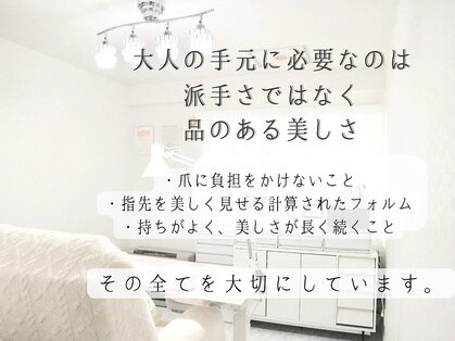 リゲル(Rigel)の写真