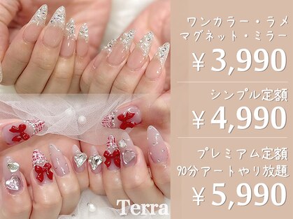 ネイルサロン テラブルー 渋谷店(Terra Blue)の写真