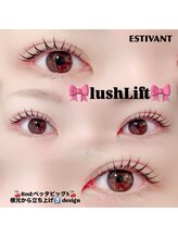 エスティバン 心斎橋(ESTIVANT)/ラッシュリフト