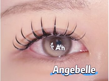 アンジュベル 銀座店(Angebelle)/【BANHADAまつげパーマ】LED