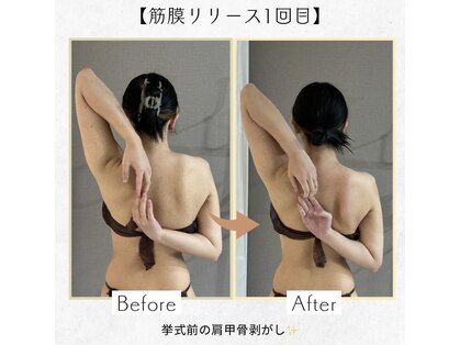 ルーム(room.)の写真