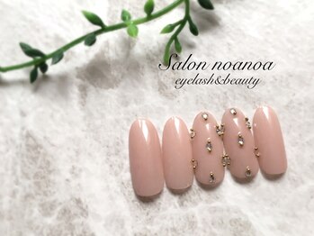 サロンノアノア 直方店(salon noa noa)/