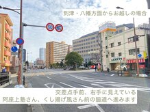 オチョビー(ocho.bee)/