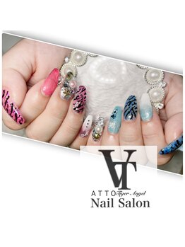 アット(ATTO)/ジェルスカ