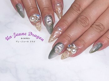 アン ジョーヌドラゴ/【自爪ネイル】大人ネイル