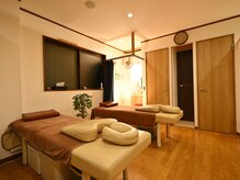 いろは/もみほぐし整体