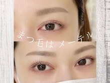 マヴィー 千葉店(Mavie)/【眉毛専門×まつげパーマ専門】