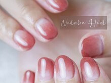 ヘーゼル(Hazel)/