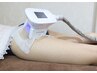 《ヒップセルケア/2カップ　-12℃脂肪冷却痩身》 初回限定価格¥5980