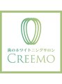クリーモ 南浦和(CREEMO) 大久保
