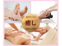 アンリーナ(Anrina)