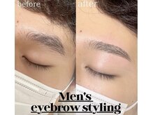 エストアール 博多口店(est-r.)/#美眉#アイブロウスタイリング