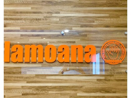 ラモアナ 中百舌鳥店(lamoana)の写真