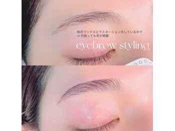 リンベル 西尾店(LINBELLE)/アイブロウスタイリング