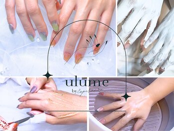 ウルミー バイ エスペランサ(ulume by Esperanza)の写真/【次世代美肌ハンドケア】これからはハンドのケアが基本の時代に☆独自の美肌ケアでもちもち潤いあるお爪へ