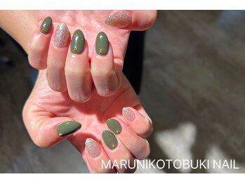 マルニ コトブキ(MARUNI KOTOBUKI)/シンプルコース