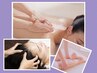 【肩こり】背面アロマ+首肩アロマ&ヘッド70分 ●新規/前回~2ヶ月以内→4800円