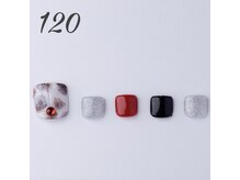 はあとねいる 青森花園店/