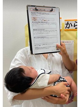 來花 福岡天神店(kohana)/妊活鍼灸・妊娠報告 &nbsp;4