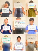 エルモリア(ELMOREA)&nbsp;リピート率 98％