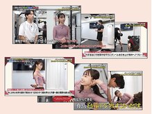 イントゥーナイン 表参道店(Into9)の雰囲気（日テレ系「おしゃれクリップ」特別編にて骨格のプロとして出演！）