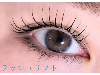 アビス(A-byss)/まつげパーマ/ラッシュリフト