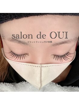 サロンドウイ(salon de OUI)/フラットラッシュつけ放題