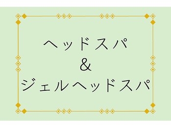 ユルリラ イロ(yururira iro)/