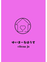 ゆいまーるはうす 内間 事務
