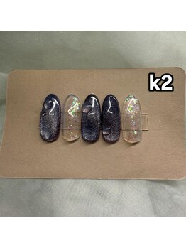 5月6月　　ハンド限定