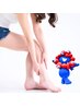 【万博のあと、脚も腰もバッキバキ…】BODYリセット◆筋膜リリース 70分