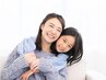 【親子限定◎ペア割】お子様1人&ママ脱毛　50分　5000円