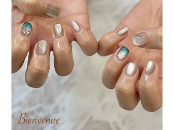 ビアン(Bienvenue)/定額